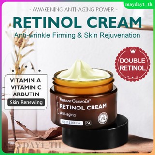 Vibrant GLAMOUR FDA Natural Retinol ครีมคอลลาเจนไวท์เทนนิ่ง ต่อต้านริ้วรอย