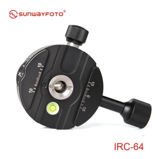 Sunwayfoto IRC-64 ขาตั้งกล้องพาโนรามา หมุนได้ พร้อมตัวหยุด 4 8 12 24 องศา