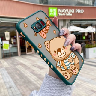 สําหรับ Samsung galaxy S8 S8 Plus เคสการ์ตูนหมีน่ารัก แฟชั่น กันกระแทก เคสโทรศัพท์แข็ง ขอบสี่เหลี่ยม ซิลิโคน รูปแบบการป้องกัน เคส