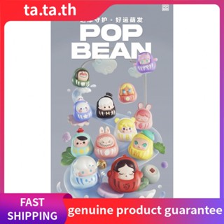 Crybaby Pop Mart Pop Bean Dharma Series คาวาอี้