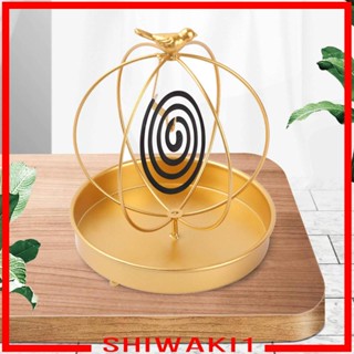 [Shiwaki1] ที่วางขดลวดเหล็ก กันไฟ พร้อมที่จับขี้เถ้า สําหรับสวน ห้องนอน โรงแรม ตั้งแคมป์