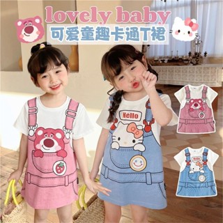 ชุดเดรสเสื้อยืดแขนสั้น พิมพ์ลายการ์ตูน Hello Kitty น่ารัก แฟชั่นฤดูร้อน สําหรับเด็กผู้หญิง