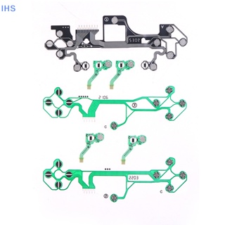 [IHS] ฟิล์มริบบิ้น ยืดหยุ่น แบบเปลี่ยน สําหรับคอนโทรลเลอร์ PS5 V1 V2 V3 PS5 1 ชุด