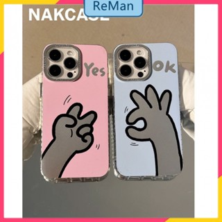 เคสโทรศัพท์มือถือ ชุบไฟฟ้า ลาย YES ท่าทางน่ารัก สําหรับ apple iphone 14Promax iPhone13 Tik Tok 12 14Promax 14plus 13 12pro 11 pro max Xr Xs max 7 8 Plus 13 pro max 13 12pro 11promax