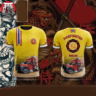 เสื้อหน่วยงาน เสื้อกู้ภัย