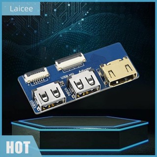 [Laicee.th] บอร์ดต่อขยาย HDMI PCB USB สําหรับ Raspberry Pi CM4-IO-BASE-A