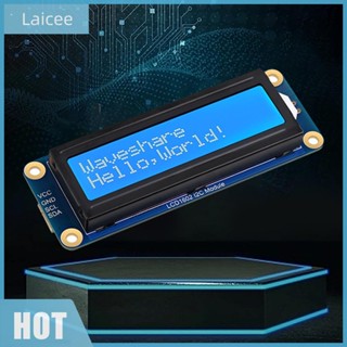 [Laicee.th] โมดูลสื่อสาร LCD I2C 3.3V 5V 16x2 ตัวอักษร สีฟ้า สีขาว