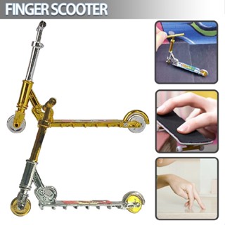 Mini Finger Scooter Two Wheel Skateboard Fingerboard Novelty Toys Kids Gift