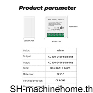 มินิสมาร์ทสวิตช์ WiFi ไร้สายโทรศัพท์มือถือรีโมทคอนโทรลจับเวลาโมดูลเบรกเกอร์แบบพกพาที่บ้านความปลอดภัยควบคุม