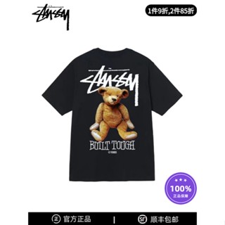 [ของแท้อย่างเป็นทางการ] เสื้อยืดแขนสั้น พิมพ์ลายหมี STUSSY STUSSY สําหรับผู้ชาย