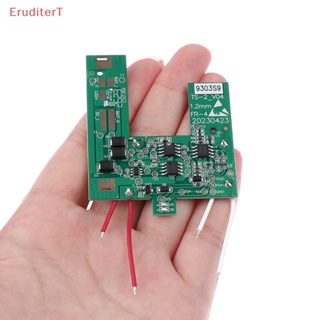 [EruditerT] แผ่นบอร์ด PCB ใบมีดโกนหนวด สําหรับ Andis 17170 [ใหม่]