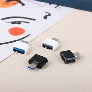 [EruditerT] อะแดปเตอร์แปลง Usb2.0 เป็น type-c ชาร์จมือถือ สําหรับรถยนต์ 10 ชิ้น [ใหม่]