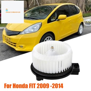 มอเตอร์โบลวเวอร์รถยนต์ 79310-TF0-G01 สําหรับ Honda FIT 2009 -2014 615-50209 79310TF0G01