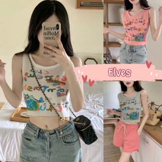 Elves✨พร้อมส่ง✨ เสื้อกล้ามไหมพรม ลายเสือสีสันสดใส ทรงครอปสั้น  ~1A23-7~ -C