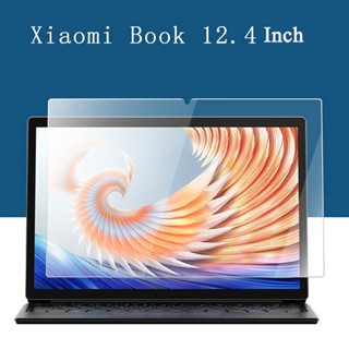 ฟิล์มกระจกนิรภัยกันรอยหน้าจอ 9H สําหรับ XiaoMi Book 12.4 นิ้ว XiaoMi Mi Book S 12.4 นิ้ว