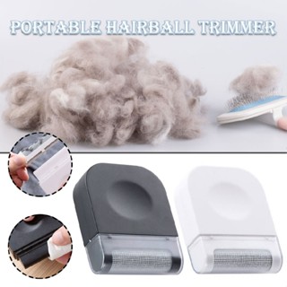 New 1pc Handheld Portable Clothes Sweater Defuzzer Rechargeable Lint Remover