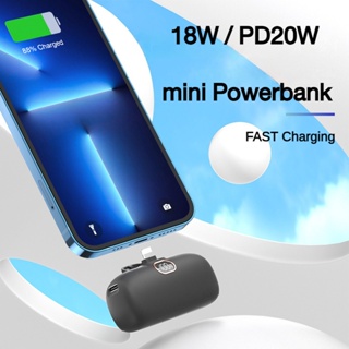 NEWMINE 5000mAh 18W/PD20W mini Powerbank พาวเวอร์แบงค์ แบตเตอรี่สำรอง แบบพกพา for iphone