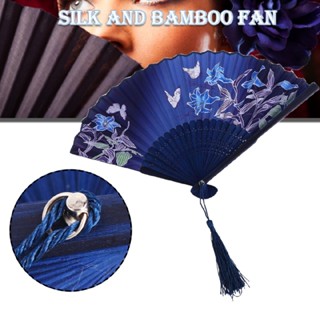 New 1pc Fabric Handheld Fan Folding Hand Fan Collapsible Fan For Wedding Dancing