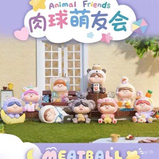 ของแท้ ตุ๊กตาฟิกเกอร์ Meatball Meatball Friends Club Mystery Box V6XY