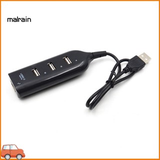 [Ma] อะแดปเตอร์แยกฮับ USB 20 4 พอร์ต ขนาดเล็ก แบบพกพา สําหรับ Macbook แล็ปท็อป คอมพิวเตอร์