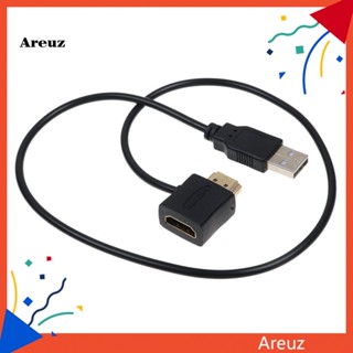 Are อะแดปเตอร์แยกสายชาร์จ HDMI ตัวผู้ เป็นตัวเมีย USB 20