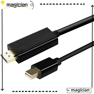 MAG สายเคเบิ้ล สําหรับแล็ปท็อป HDTV Thunder-bolt 2 Display Port to HD Video Cord