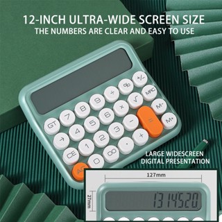 ปุ่มขนาดใหญ่ 12 หลักเดสก์ทอปจอแอลซีดีนักเรียนแป้นพิมพ์ซอฟท์เครื่องคิดเลขขนาดเล็ก