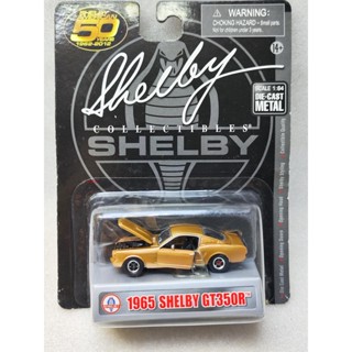 พร้อมส่ง SHELBY 1: 64 1965 SHELBY GT350R