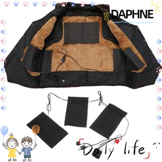 DAPHNE แผ่นทําความร้อน คาร์บอนไฟเบอร์ ปรับได้ สําหรับเสื้อแจ็กเก็ต