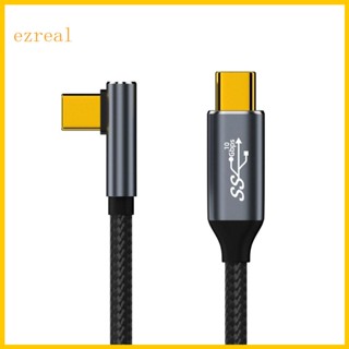 Ez Type-C USB-C ชาร์จเร็ว USB C ถึง C สายไฟ 90 องศา 100W 4K60Hz เอาท์พุตวิดีโอ