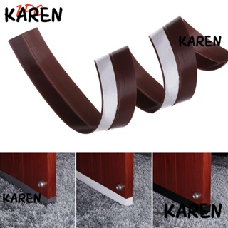 Karen 1 ชิ้น แถบซีล ฉนวนกันเสียง เทปกันลม ห้องน้ํา ยางซิลิโคน