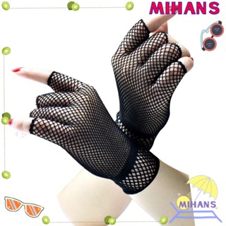 Mih ถุงมือครึ่งนิ้ว แฟชั่น เซ็กซี่ ตกปลา ลูกไม้
