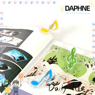 DAPHNE แผ่นกระดาษเปียโนพลาสติก สําหรับโรงเรียน สํานักงาน 1 ชิ้น