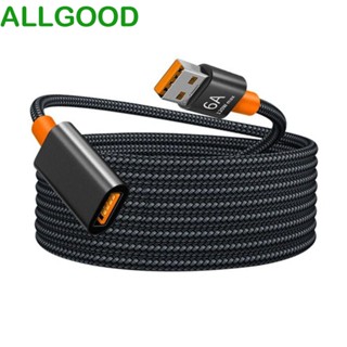 Allgoods สายเคเบิลต่อขยาย USB 3.0 ความเร็วสูง 6A 120W สําหรับแล็ปท็อป คอมพิวเตอร์