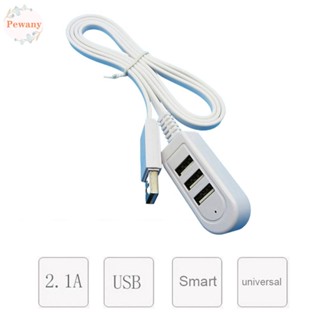 Pewany สายชาร์จ USB 3 ช่อง แบบพกพา ชาร์จเร็ว สําหรับแล็ปท็อป คอมพิวเตอร์