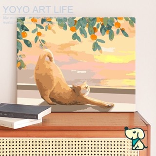 Yy Art ภาพวาดสีน้ํามัน รูปลูกแมวขี้เกียจ ไม่มีกรอบ ขนาด 40x50 ซม. แฮนด์เมด diy สําหรับตกแต่งภูมิทัศน์ MO100