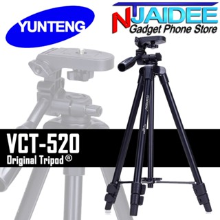 Yunteng VCT-520 ขาตั้งกล้อง Yunteng VCT-520 หมุนได้ 360 ° น้ำหนักเบา ขยายได้ถึง 123 ซม