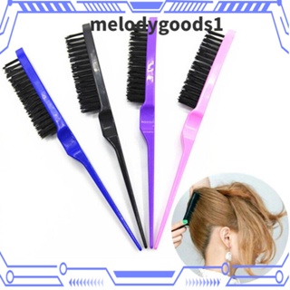 MELODYGOODS1 3pcs Hair Comb Durable Women Beauty Tool Teasing Back Combing