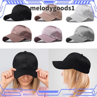 MELODYGOODS1 หมวกเบสบอล ผ้าไหมซาติน เหมาะกับเล่นกีฬากลางแจ้ง แฟชั่นสําหรับผู้ชาย และผู้หญิง