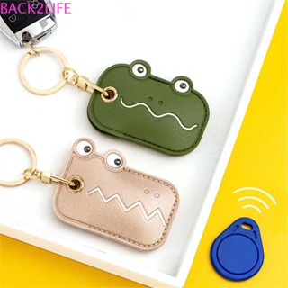 Back2life พวงกุญแจการ์ตูนมีประโยชน์ เข้าถึงการ์ดกระเป๋า Keyfob