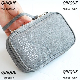 qinjue กระเป๋าเคสสําหรับใส่จัดเก็บสาย usb gadget ดิจิตอลแบบพกพา