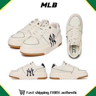 MLB Chunky Liner รองเท้า 💯 รองเท้าผ้าใบ 3ASXCA12N-50IVS Ivory white