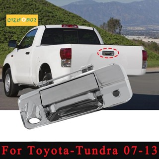 ฝาครอบตัวยึดโครเมี่ยม 69090-0C051 สําหรับ Toyota Tundra 07-13 Tacoma 16-18 690900C050