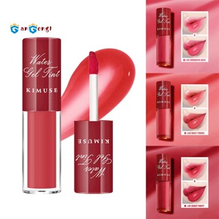 Kimuse ลิปสติก ลิปกลอส เนื้อแมตต์ ไม่เปื้อนง่าย 2 ชิ้น 1 ชิ้น