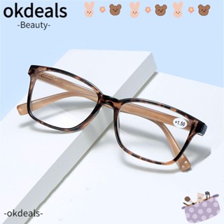 Okdeals แว่นตาอ่านหนังสือ ป้องกันรังสียูวี ป้องกันแสงสีฟ้า หลากสี สไตล์วินเทจ แฟชั่นคลาสสิก สําหรับผู้หญิง