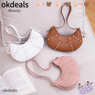 Okdeals กระเป๋าสะพายไหล่ กระเป๋าถือ หนัง PU ขนาดเล็ก แฟชั่นสําหรับเด็กผู้หญิง