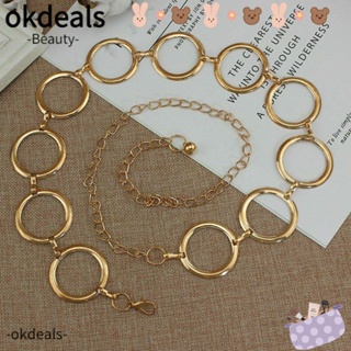 OKDEALS เข็มขัดโซ่โลหะ ทรงกลม แฟชั่นสําหรับผู้หญิง