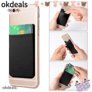 OKDEALS ขายดี ซองใส่บัตรโทรศัพท์ แบบสติกเกอร์ มีกาวในตัว แฟชั่น