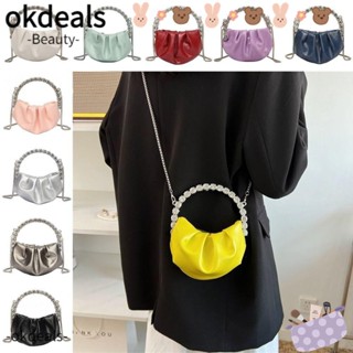 Okdeals กระเป๋าสะพายไหล่ กระเป๋าถือ หนัง ประดับพลอยเทียม สีพื้น หรูหรา สําหรับสตรี