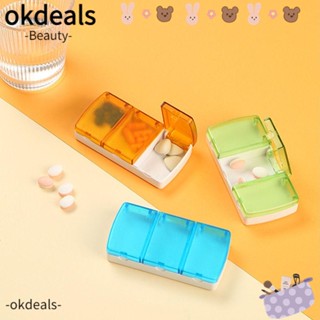 Okdeals กล่องเก็บยา 3 ช่อง แบบพกพา สําหรับดูแลสุขภาพ